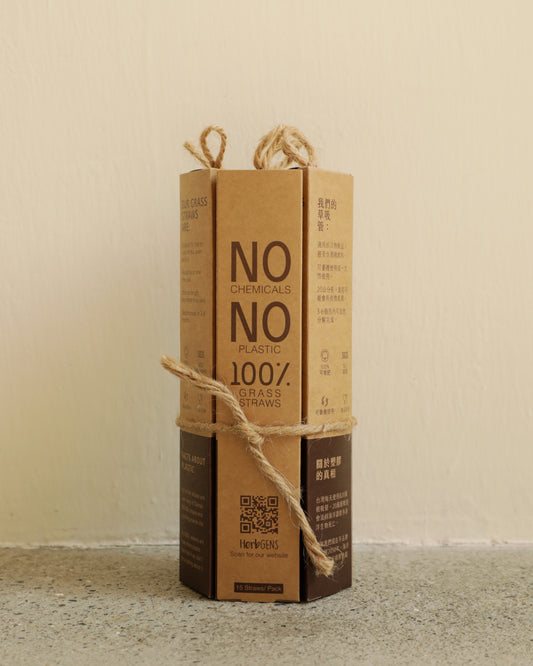 Bundle of 90 Grass Straws